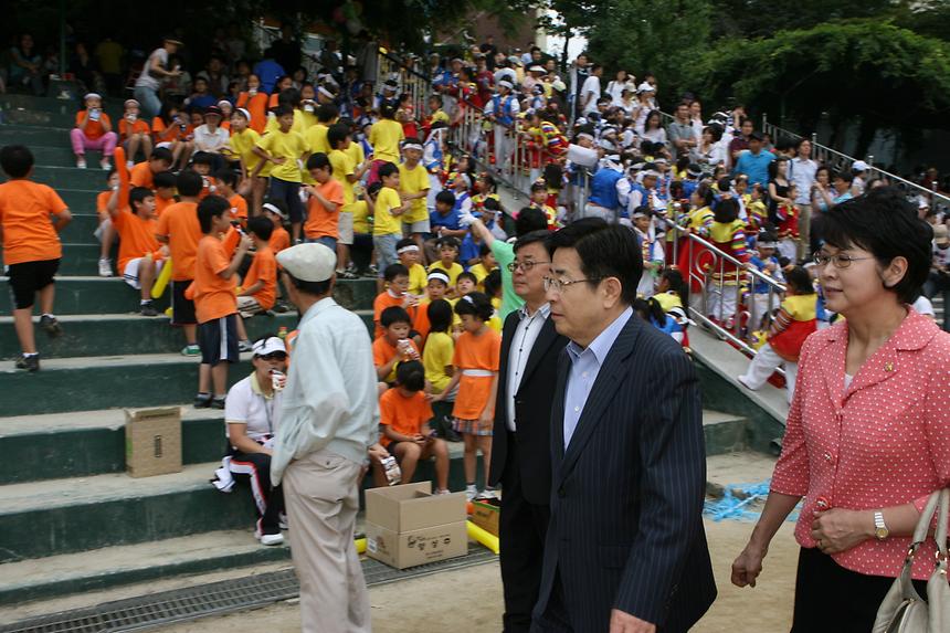 봉은초등학교 운동회 방문 - 1
