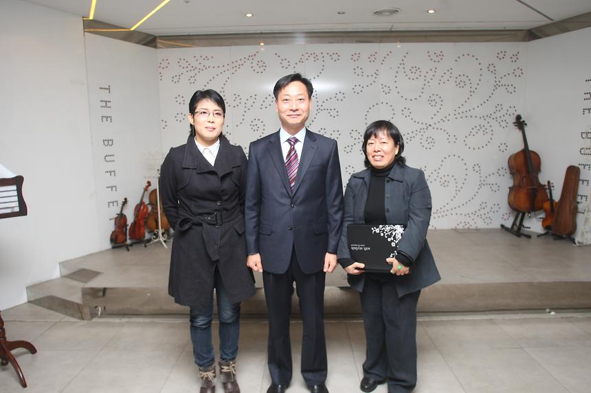 수서녹색어머니회 송년회 - 1