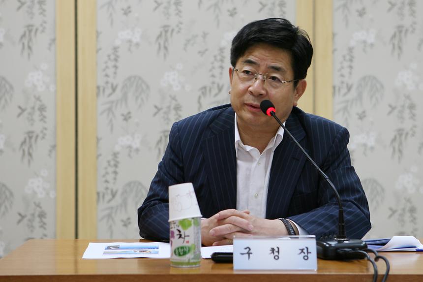 강남구 체육회 정기이사회 - 2