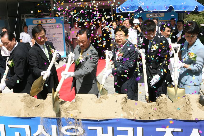 역삼동 걷고싶은거리 조성사업 기공식 - 2