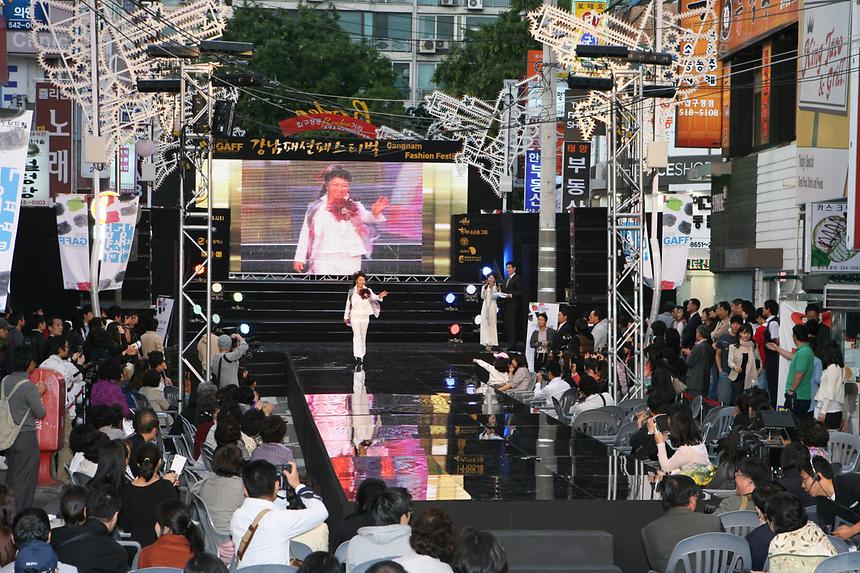 강남패션페스티벌 마지막 날  - 12