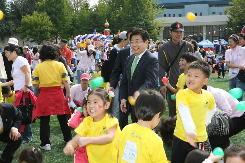 2008년 꿈동이 한마당 축제 - 9