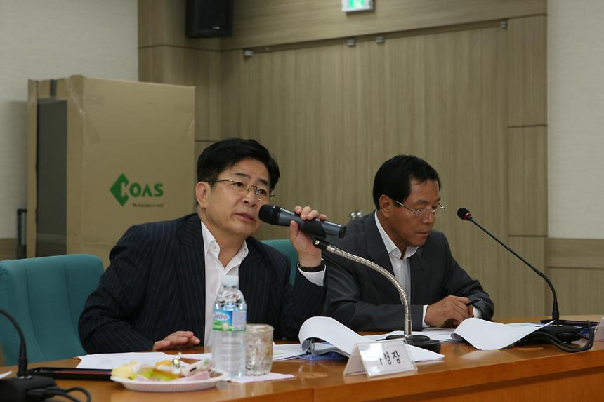 문화예술시설 건립 및 운영 자문위원회 - 1