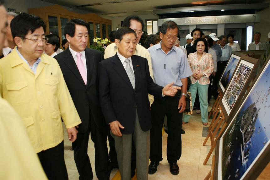우리땅 독도 사진전 - 3