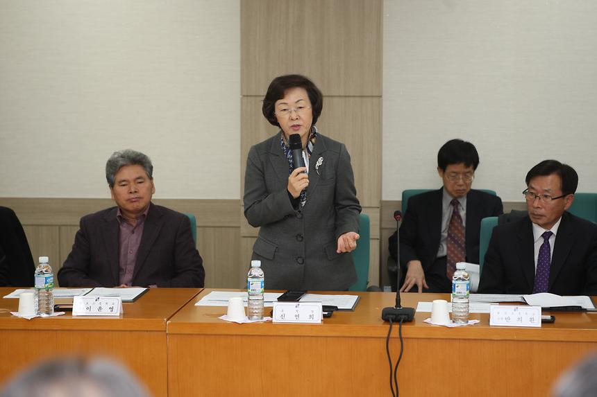 강남에듀드림 자문위원회 회의 - 2