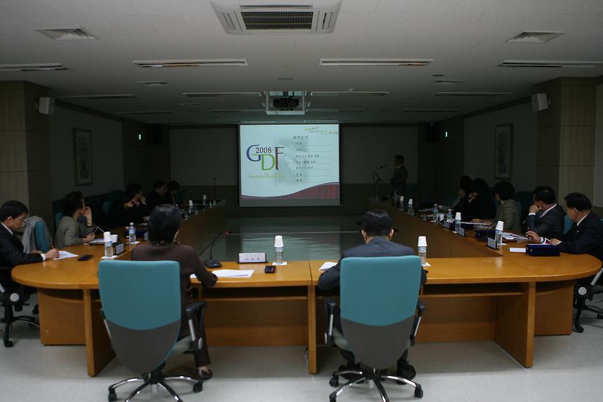 강남댄스페스티벌 추진위원회 - 3