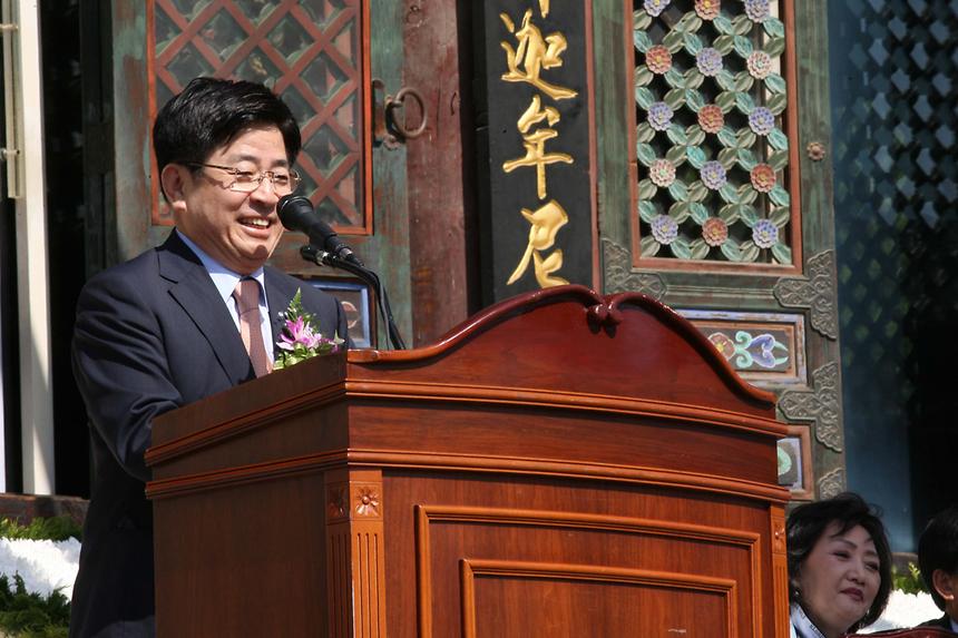 봉은사 행사 - 3
