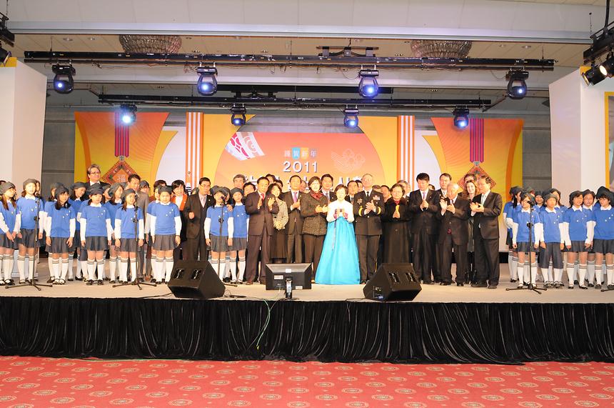 2011 강남구 신년인사회 - 3