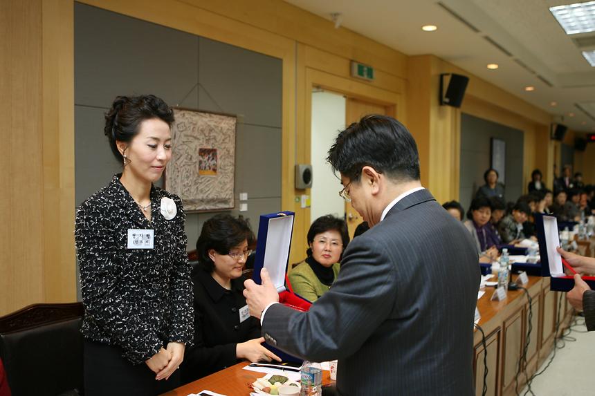 여행포럼 발대식 - 3