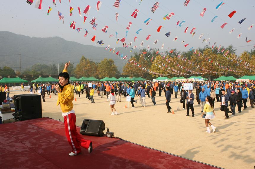 구청체육대회 - 2