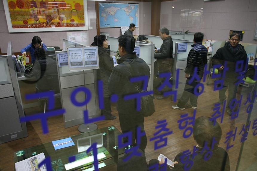 일자리정책과 보도사진 - 5