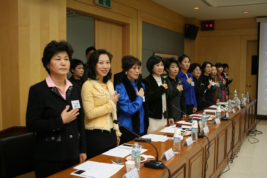여행포럼 발대식 - 2