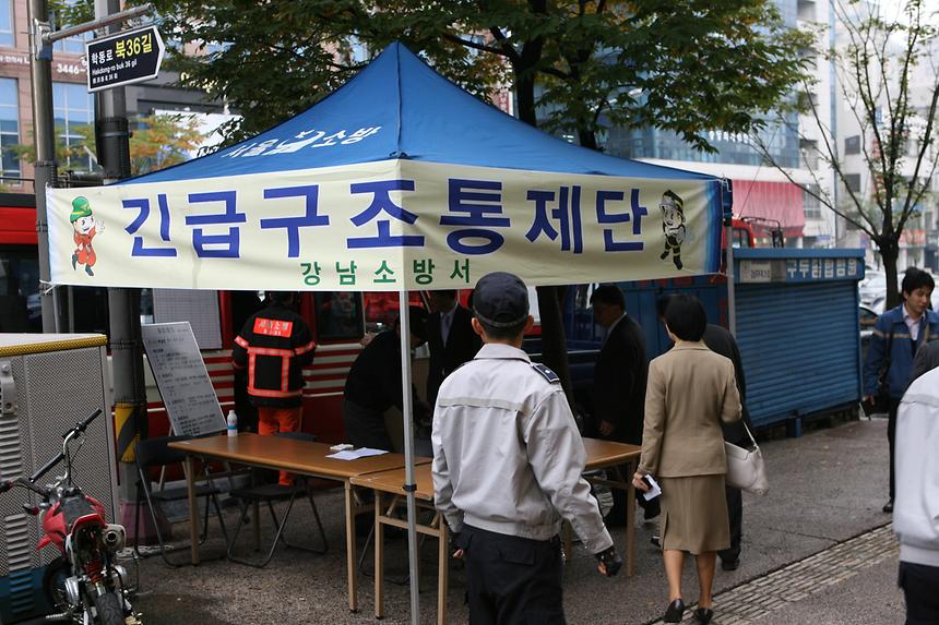 구나산 백화점 철거현장 붕괴사고  - 5