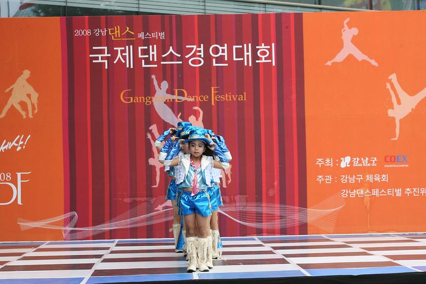 강남국제댄스페스티벌 국제댄스경연대회 예선 - 1