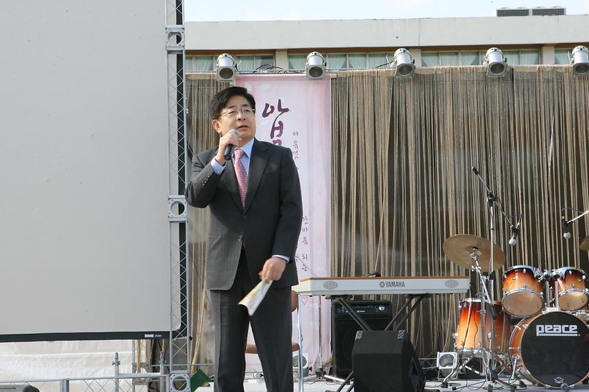 청담초등학교 문화행사 - 2