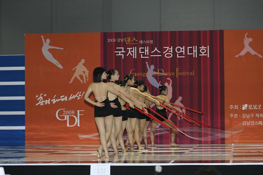 강남국제댄스페스티벌 국제댄스경연대회 예선 - 8