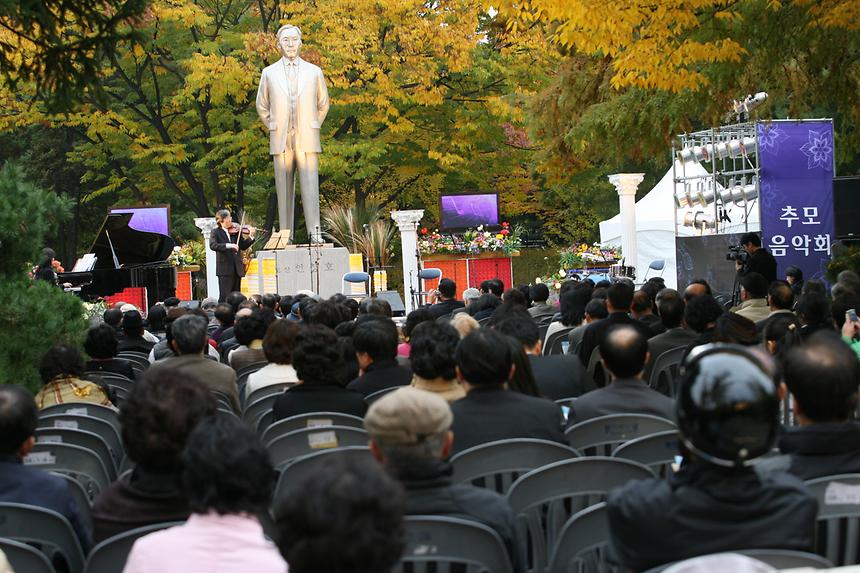 도산탄신 130주년 기념 추모음악회 - 2