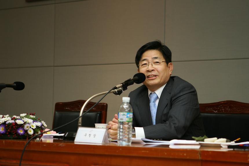 여행포럼 발대식 - 4