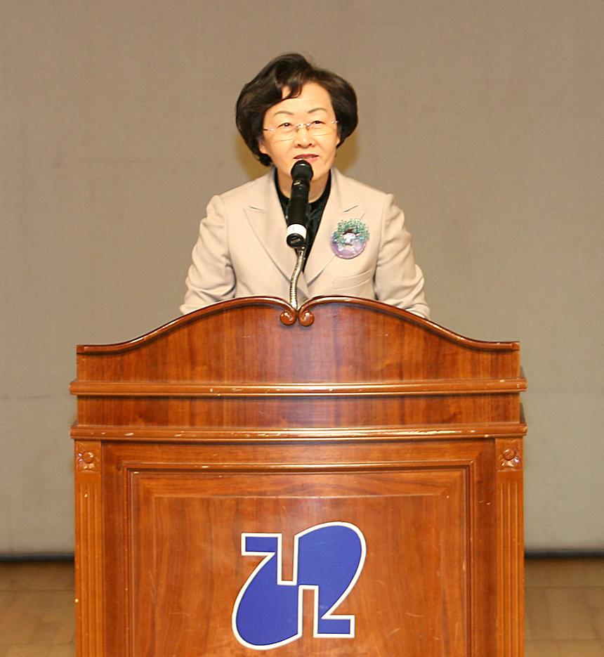 시무식 및 신년하례 - 5