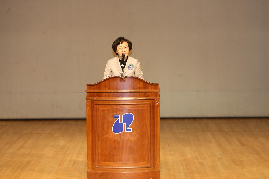 시무식 및 신년하례 - 4