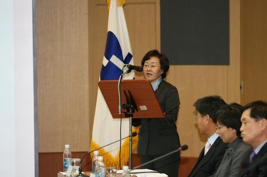 강남구 의장단 동우회 전체회의 - 2