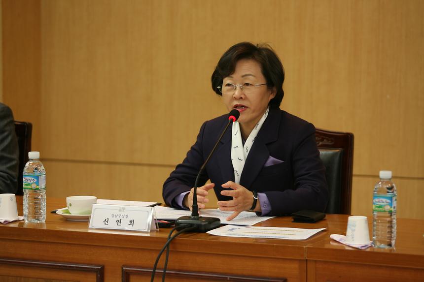 기업유치위원회 위원 위촉식 및 간담회 - 4