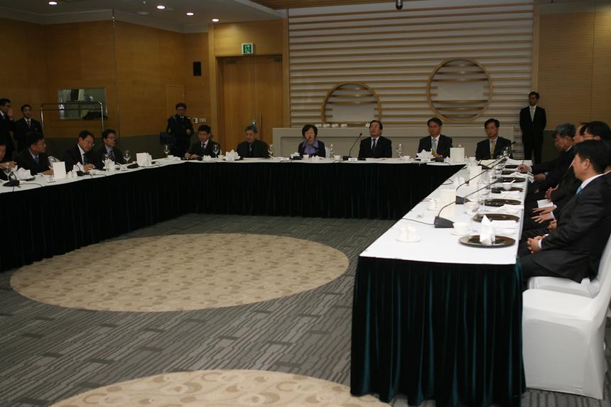 강남구간부-코엑스 임원간 업무 간담회 - 4