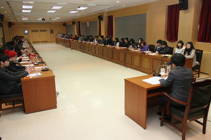 겨울방학 아르바이트 대학생 간담회 - 2
