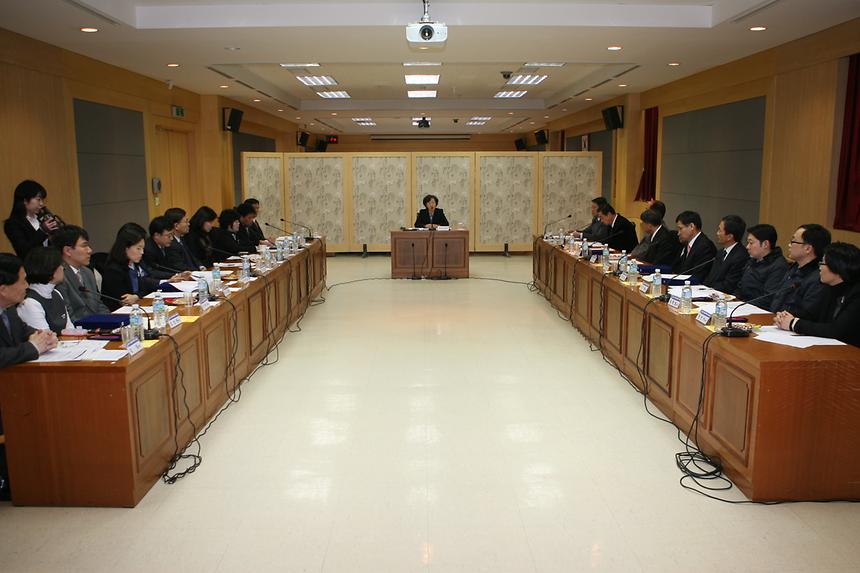 공동주택관리 자문단 위촉식 - 2