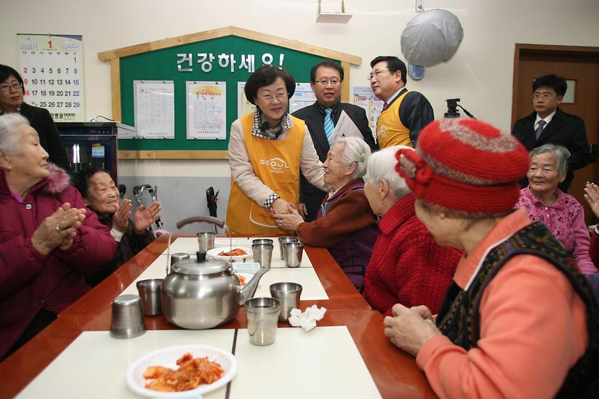 설날맞이 사랑의 떡국나눔 - 2