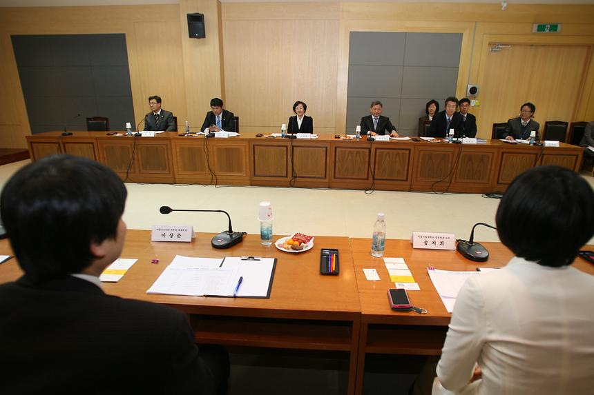 강남구 마케팅 자문위원회 위촉식 - 3