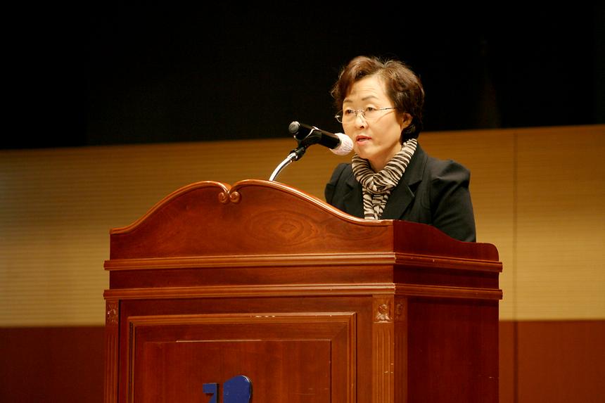 한국자유총연맹 강남구지회 이취임식 - 4