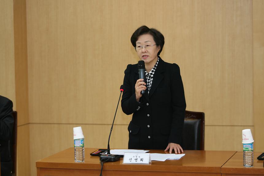 지방세 심의위원회 위원위촉장수여 및 연구용역결과보고회 - 3