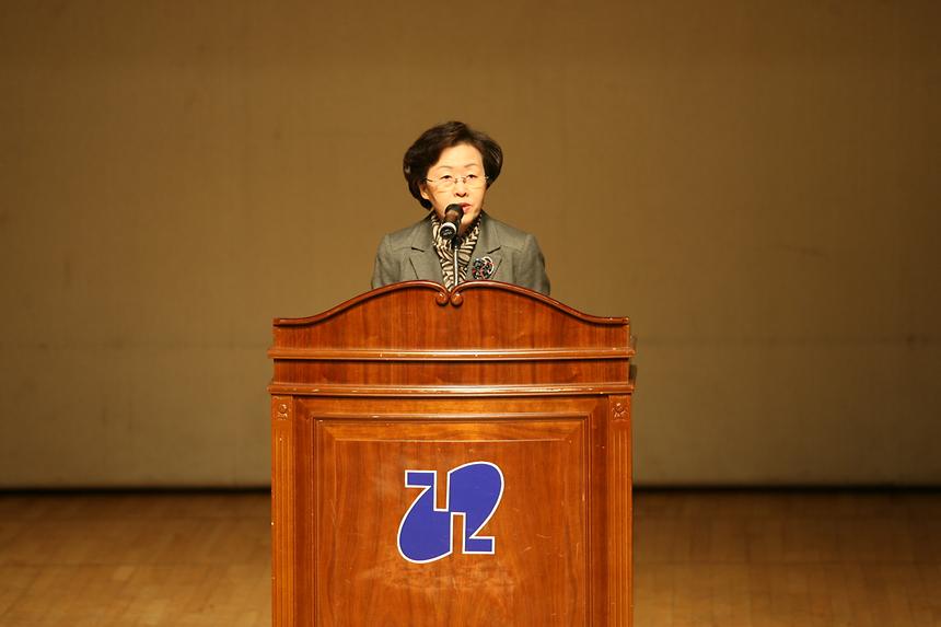 청렴실천결의대회 및 교육 - 3