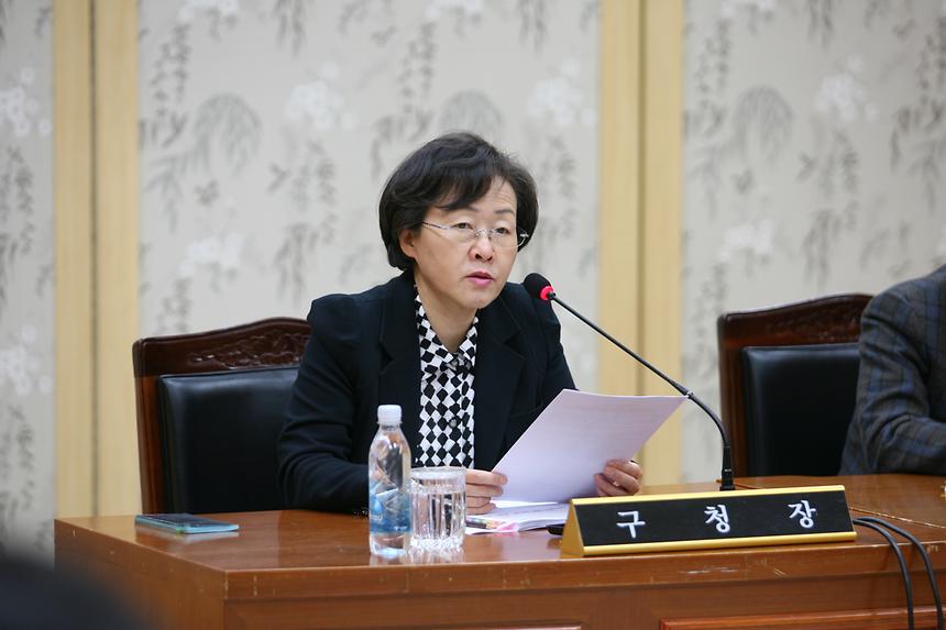 구정 최우수 목표사업 평가보고회 - 5