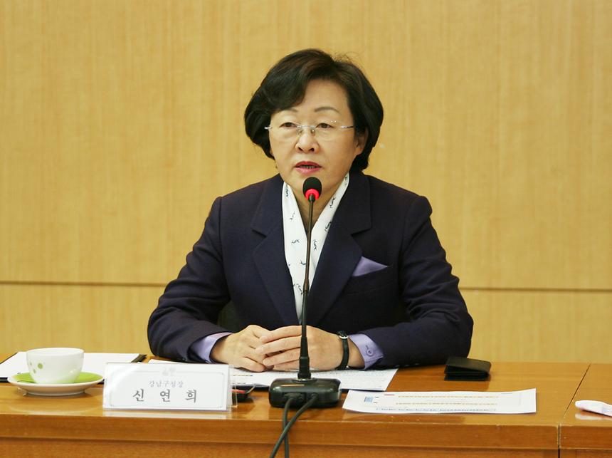 기업유치위원회 위원 위촉식 및 간담회 - 7