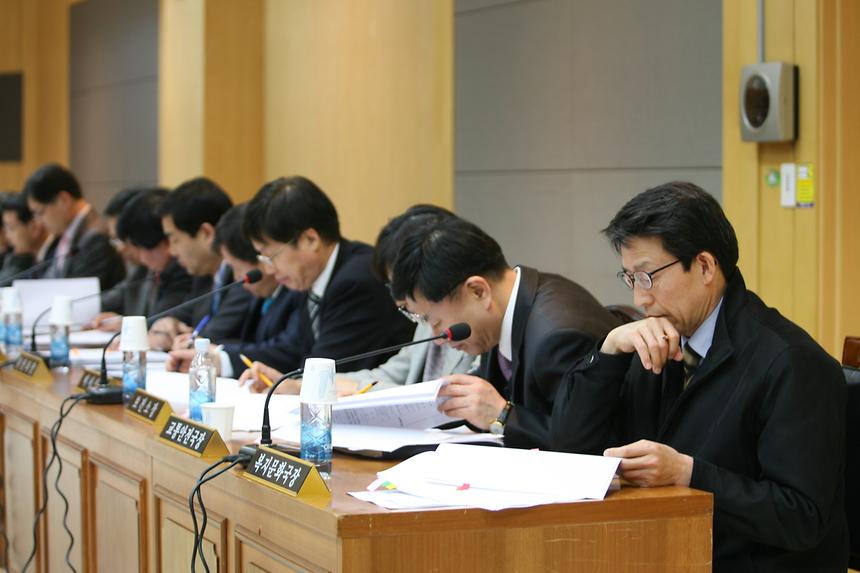 구정 최우수 목표사업 평가보고회 - 4