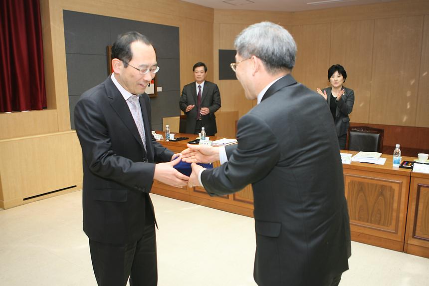 도시분쟁조정위원회 위촉장 수여식 - 2