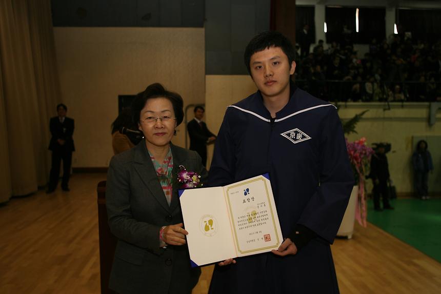 경기고 졸업식 - 3