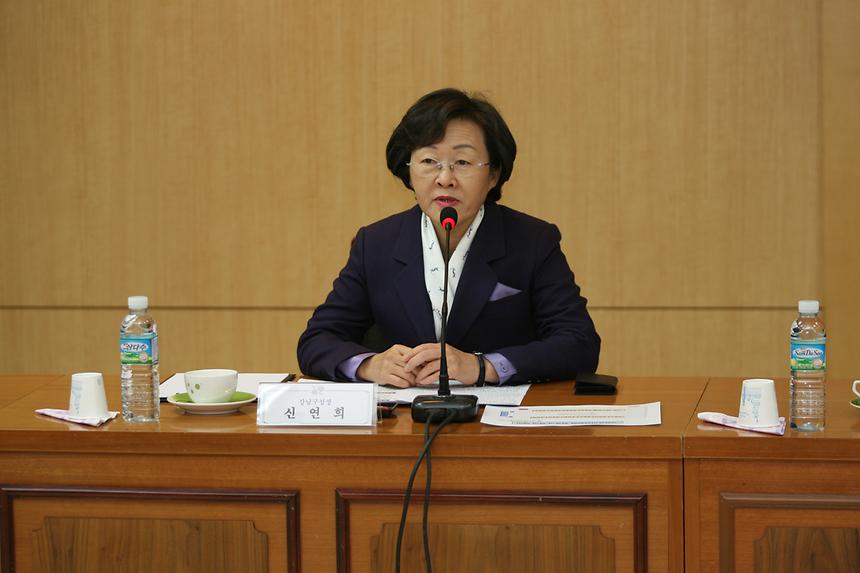 기업유치위원회 위원 위촉식 및 간담회 - 3