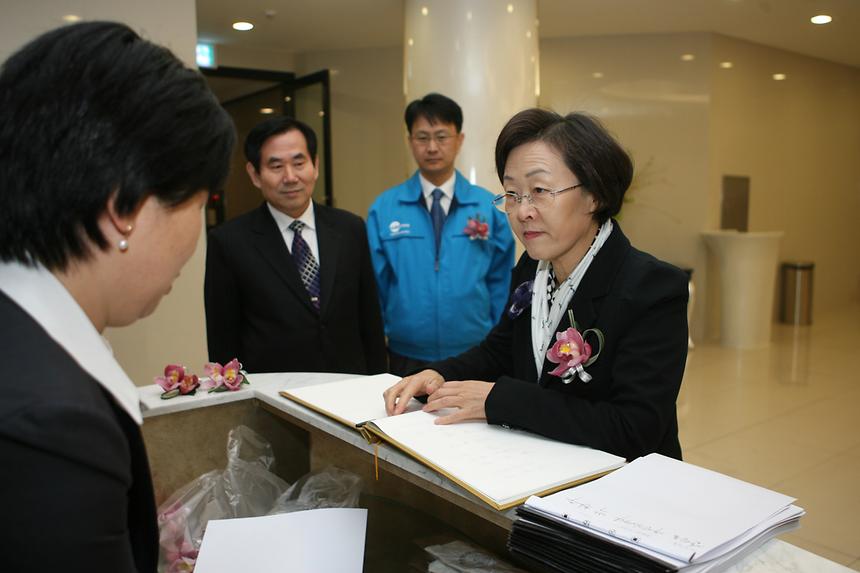 12차 정기모임 자동차정비업소연합  - 5