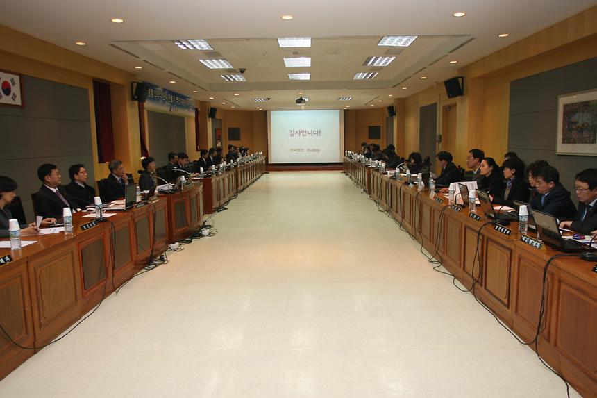 청렴최우수도시만들기 추진기획단 2차보고회 - 5