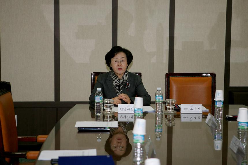 재난관리기금 운용 심의워원위촉식 - 1