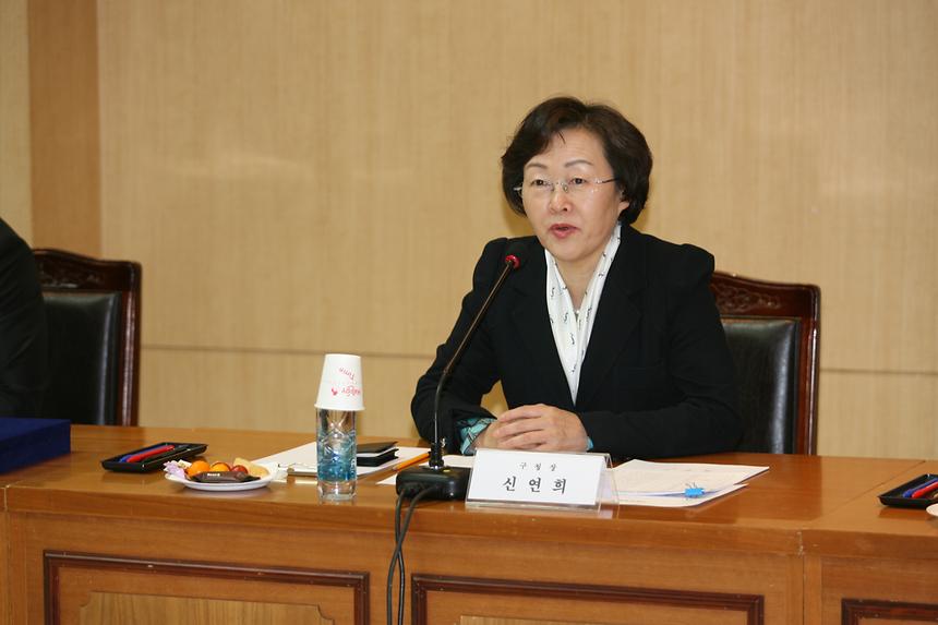 강남구 마케팅 자문위원회 위촉식 - 4