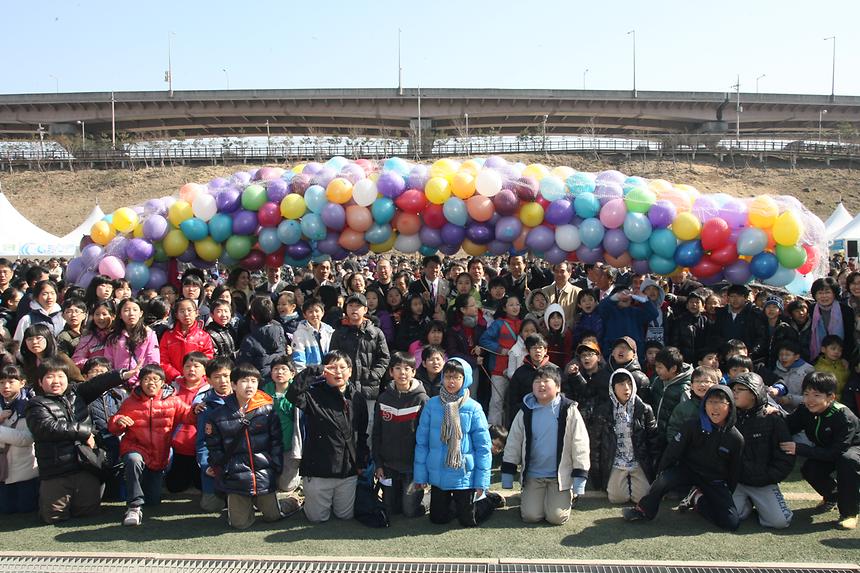 세계물의 날 행사 - 3
