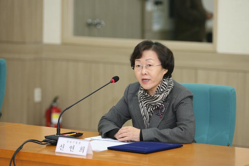 강남수서 경찰서 다문화가족 지원 업무협약 - 5
