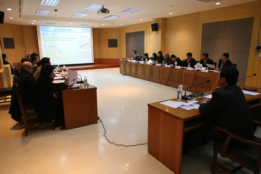 강남구 도시디자인위원회 위촉식 - 2