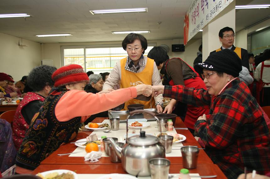설날맞이 사랑의 떡국나눔 - 5