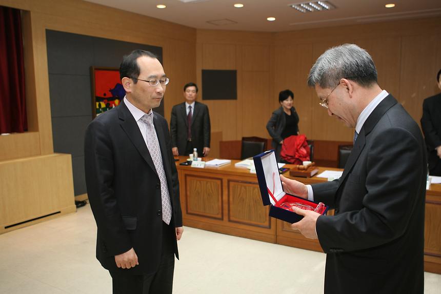 도시분쟁조정위원회 위촉장 수여식 - 1