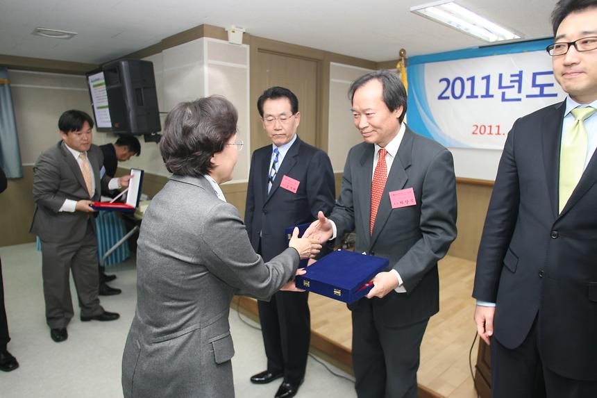 강남구상공회 일자리창출 정기총회 - 2
